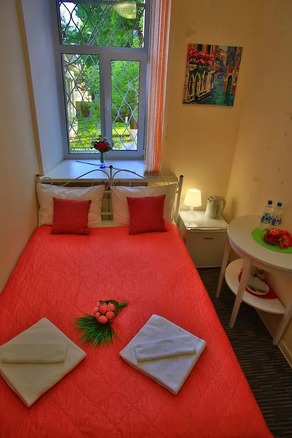 ***  Hotel Ostozhenka 47 Μόσχα Ρωσία