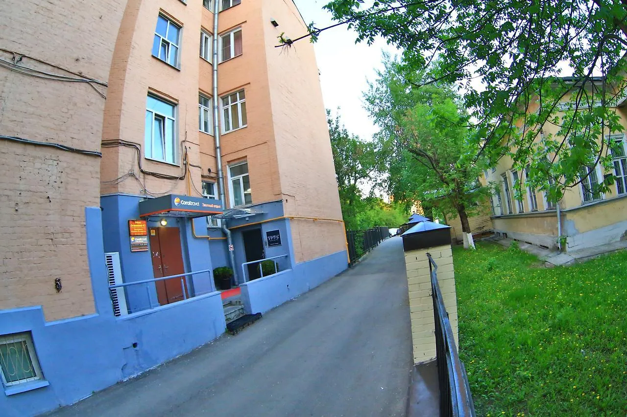 Hotel Ostozhenka 47 Moskova