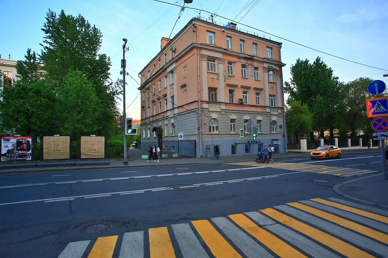 Hotel Ostozhenka 47 Moscú