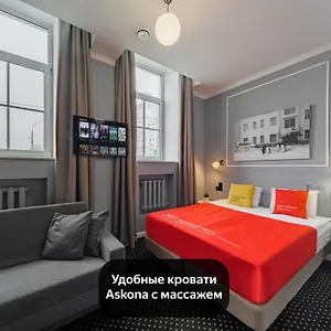 Hotel Metamoscow, Moscow